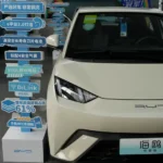 US announces higher China tariffs, including 100% for EVs