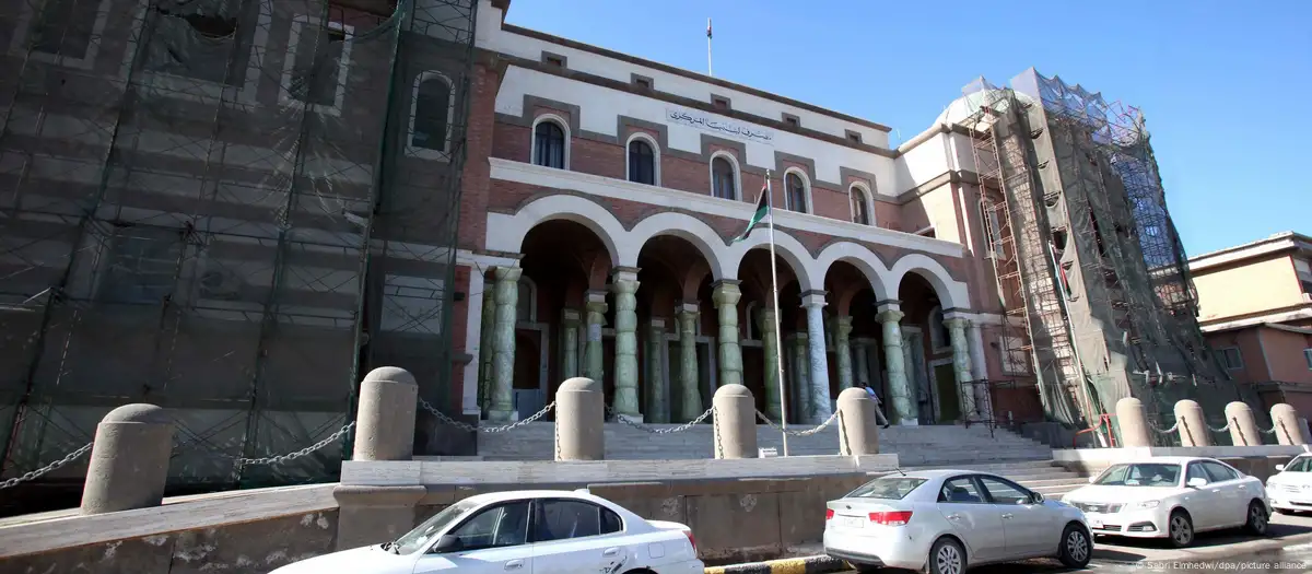 Libya central bank halts operations over employee abduction