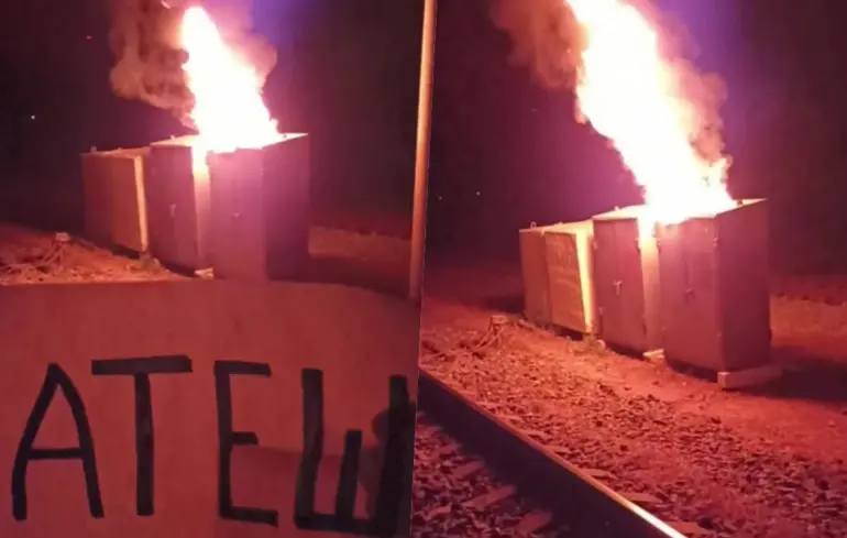 Partisans sabotage railway to Donetsk