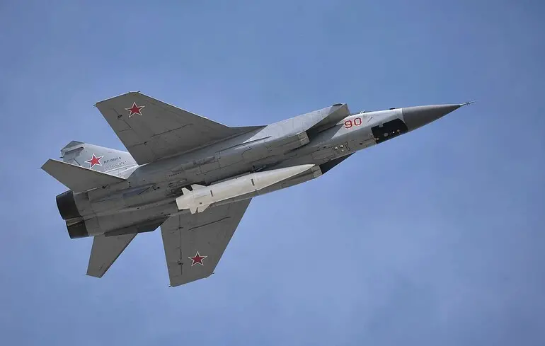 Russians attack Ukraine with "Kinzhal" missiles - where they are headed