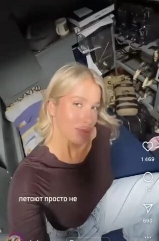 Russian defence minister under fire after flying escort blogger on military plane