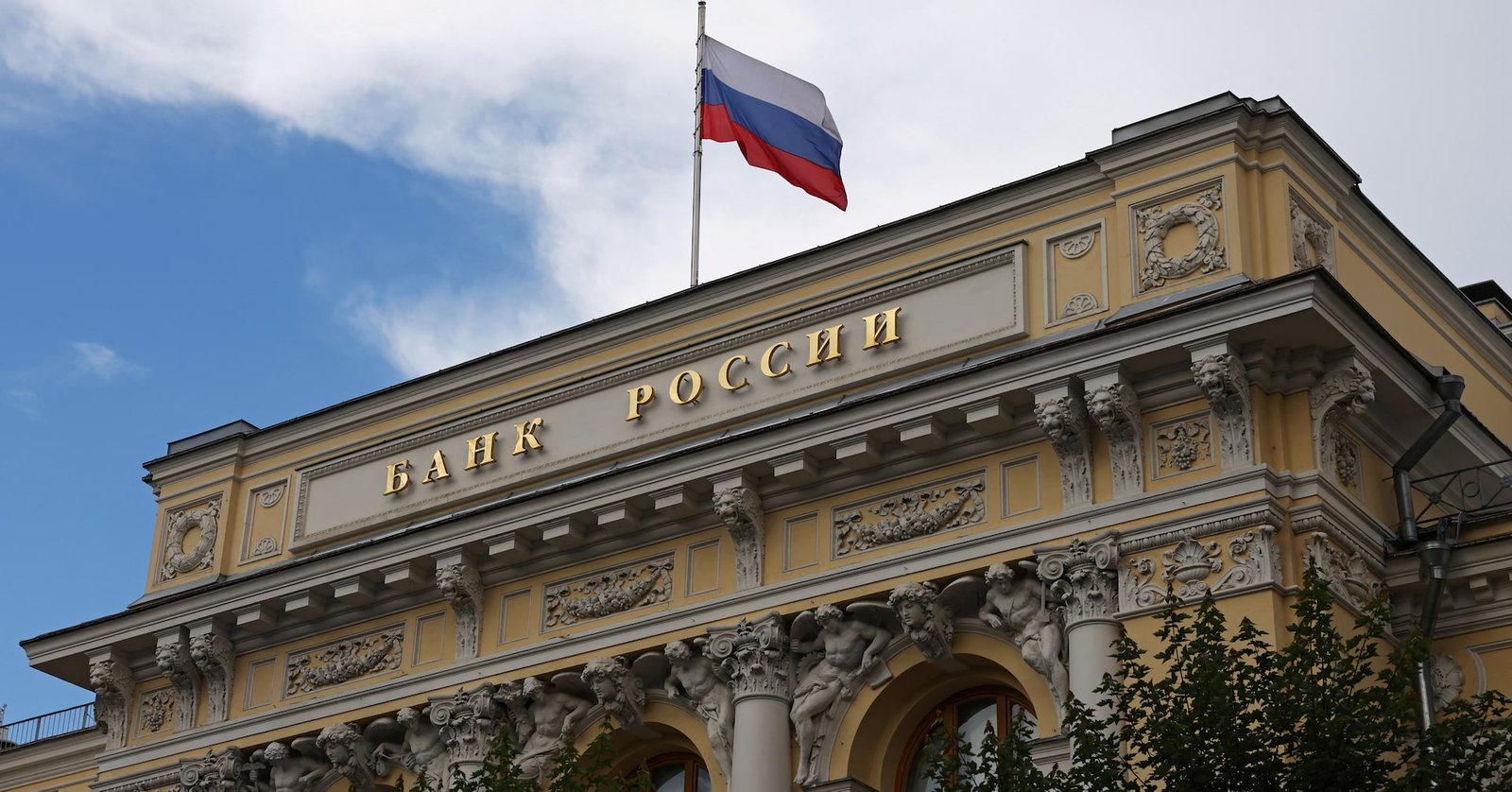 Russia’s central bank signals further rate cuts amid mounting economic strain