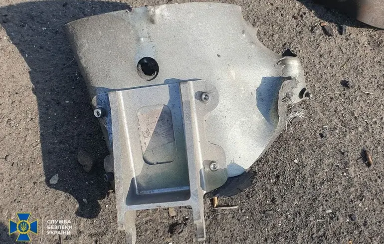 Chinese components found in drones that attacked Kyiv at night