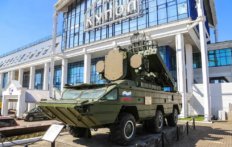 Drones strike military factory in Izhevsk, Russia