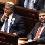 Netherlands prohibits entry of Israeli ministers over Gaza ethnic cleansing remarks