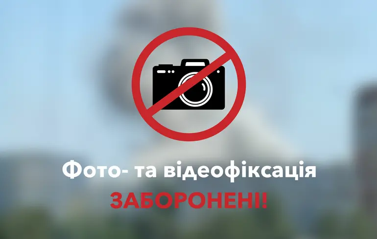 Russia strikes Dnipropetrovsk region with missile, causing fire