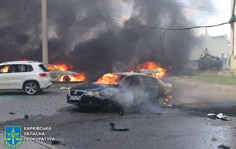 Russian forces strike Kharkiv with new munitions: what we know
