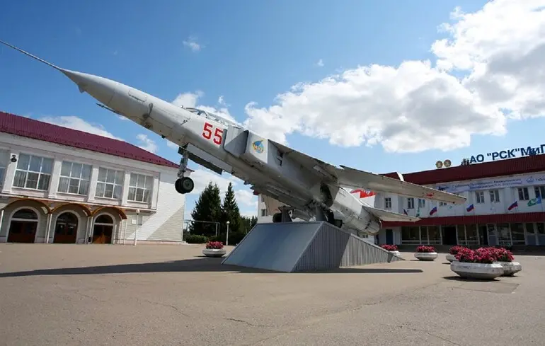 Russian plant for MiG modernization targeted in drone attack at night