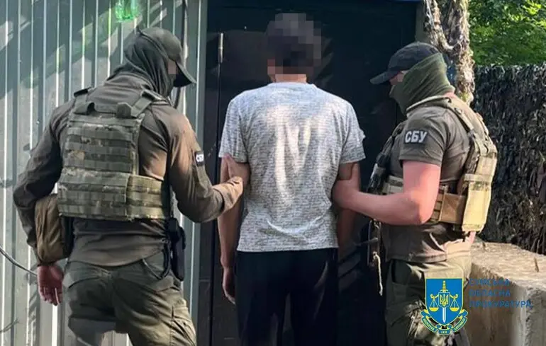 Ukrainian security service detains retired colonel for spying on military for FSB
