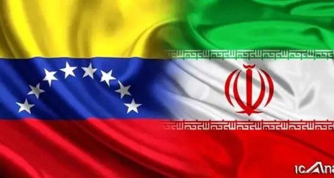 Venezuela and Iran enhance strategic partnership ahead of 75th diplomatic anniversary