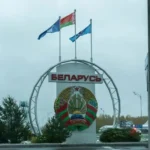 Belarus plans legal changes to implement martial law amid strikes on Russia