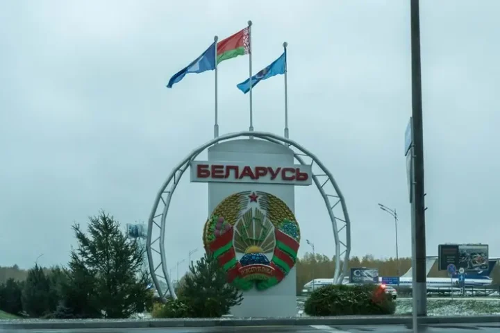 Belarus plans legal changes to implement martial law amid strikes on Russia