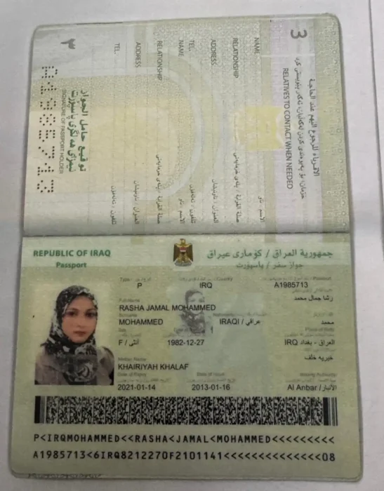 Belgian police confirm loss of Iraqi passport by Rasha Jamal Mohammed
