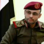 Houthi leader warns Israel of retribution and turmoil following prime minister's assassination