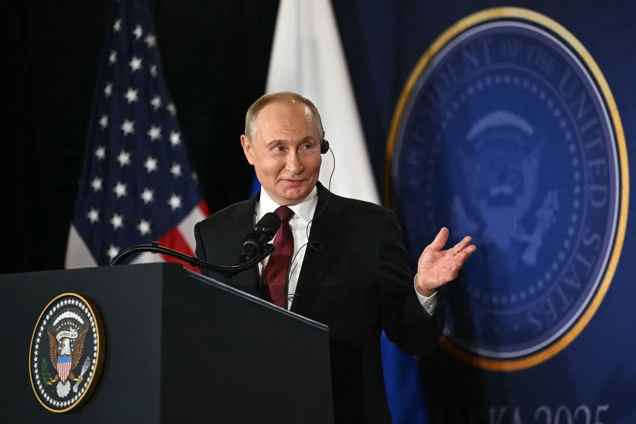 Putin and Trump hold historic summit in Alaska to discuss Ukraine conflict and security cooperation