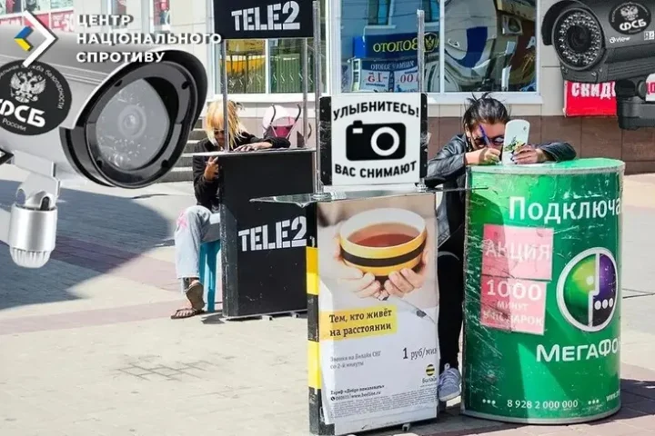 Russia implements video surveillance for SIM card sales in occupied territories