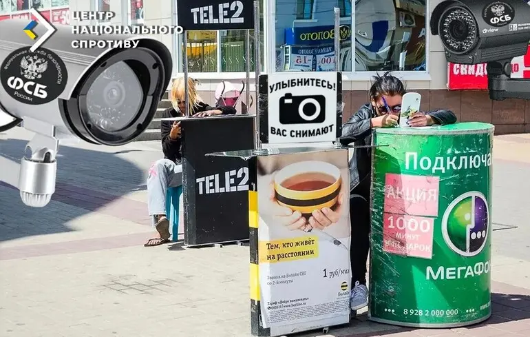 Russia implements video surveillance for SIM card sales in occupied territories