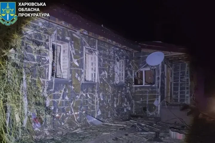 Russian drone strikes private property near Kharkiv, injuring four individuals