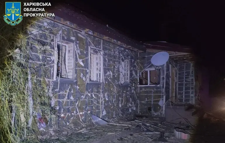 Russian drone strikes private property near Kharkiv, injuring four individuals