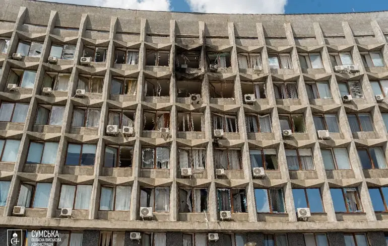 Russian forces launch fourth drone attack on Sumy regional administration building