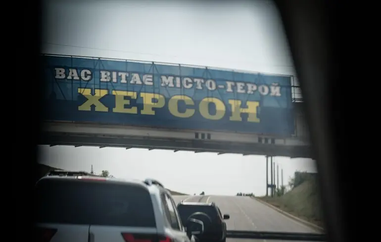Russian forces strike outskirts of Kherson on Ukraine's Independence Day