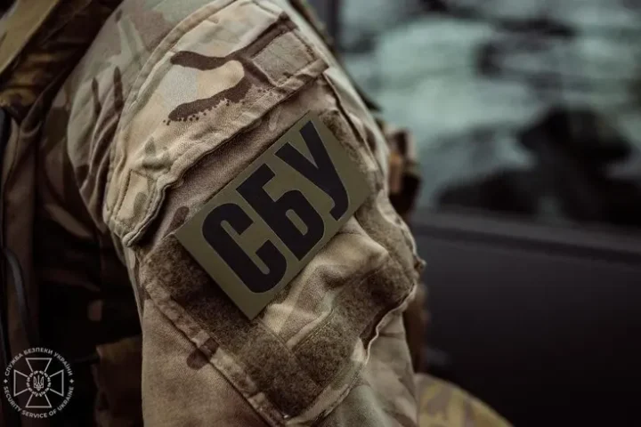 SBU detains GRU mole at defense ministry's special transport service