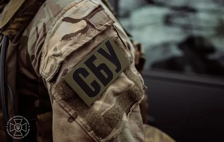 SBU detains GRU mole at defense ministry's special transport service
