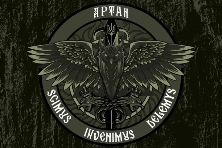 Ukrainian forces regain control over Novomykhailivka in Donetsk region