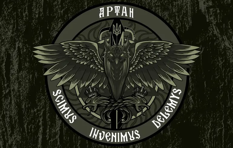 Ukrainian forces regain control over Novomykhailivka in Donetsk region