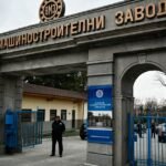 Von der Leyen's visit highlights Bulgaria's evolving role as a European arms manufacturer