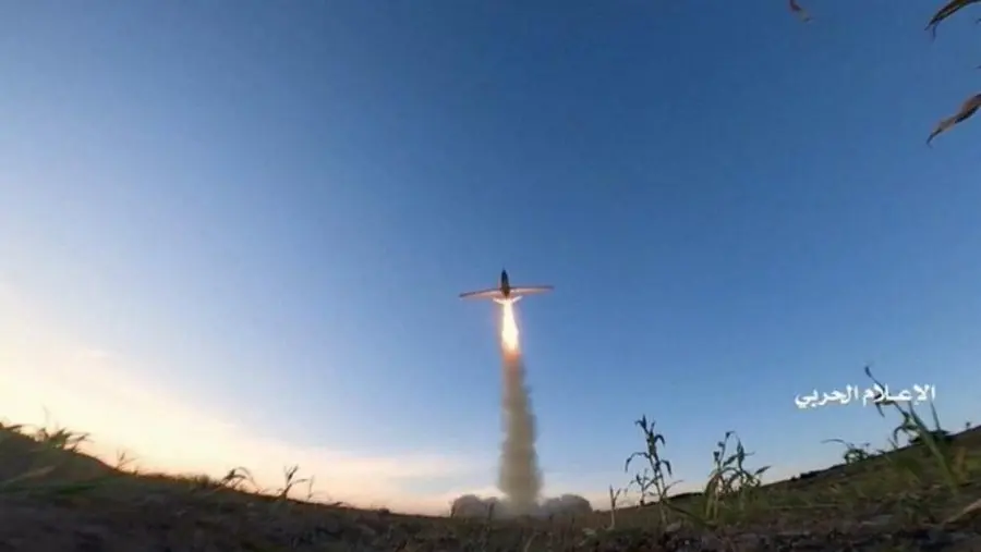 Yemen continues drone strikes on Israeli targets in response to Gaza conflict