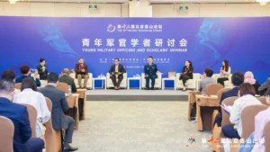 China emphasizes global unity and warns of foreign interference at Xiangshan Security Forum