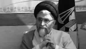 Iran reveals classified documents on Israel's nuclear program, implicating U.S. involvement