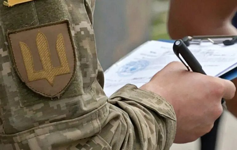 Ukraine offers discounted fines for military conscription violations through mobile app