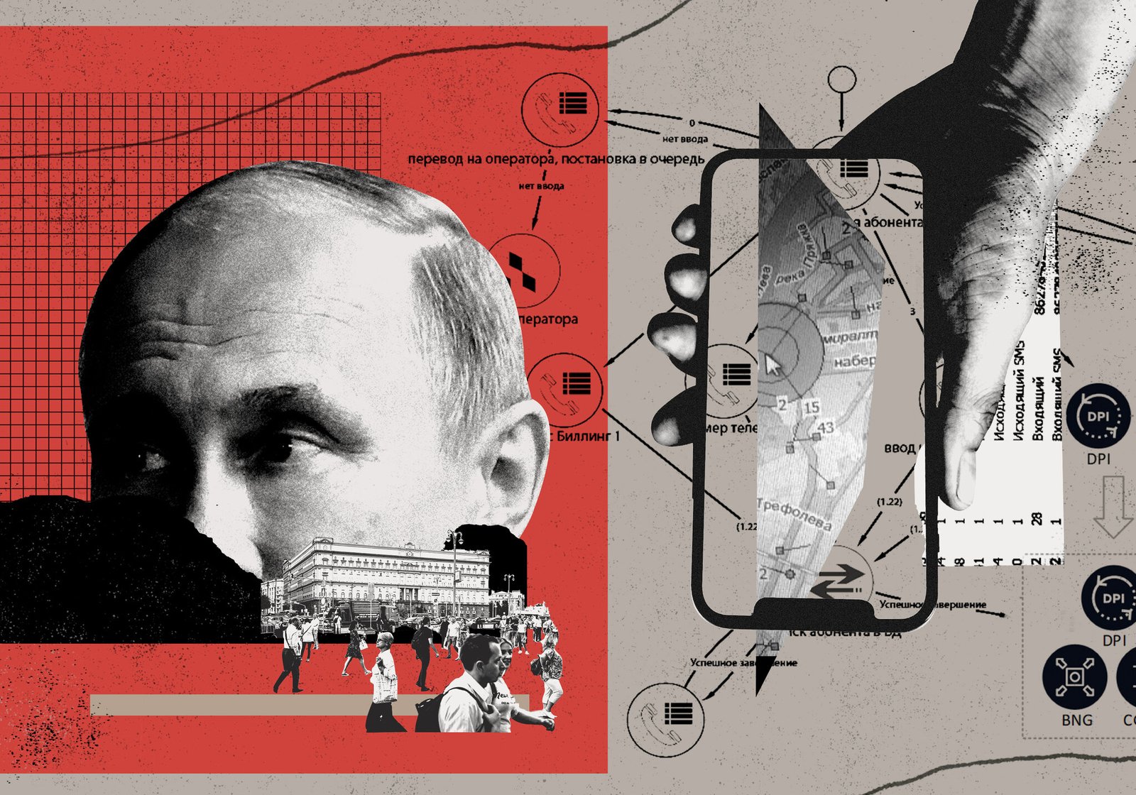 Inside Russia’s Expanding Information War in Europe