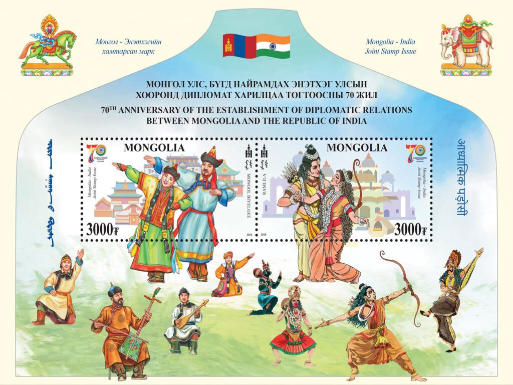 India and Mongolia unveil joint stamp to celebrate 70 years of diplomatic relations