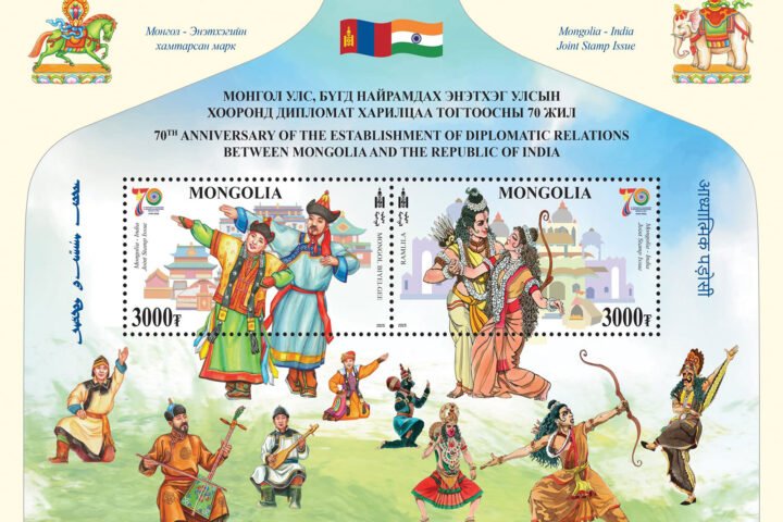 India and Mongolia unveil joint stamp to celebrate 70 years of diplomatic relations