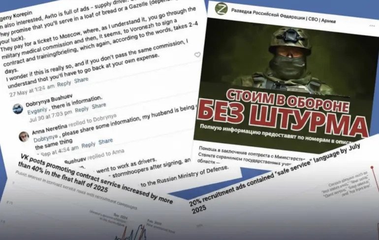 Russia increases recruitment efforts by promoting 'low-risk' military service amid heavy losses