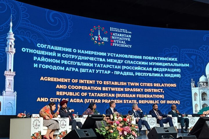 TIME Forum in Kazan marks significant step in India-Russia regional partnership
