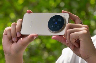 Vivo X300 Pro launched with advanced camera features, including support for telephoto lens