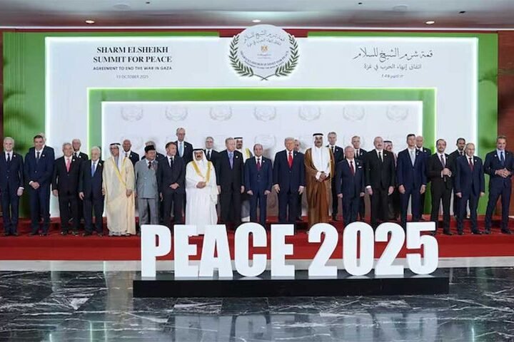 World leaders convene in Sharm el-Sheikh to sign Gaza ceasefire agreement